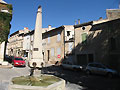 Fontaine du village de Cucuron