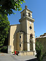 Eglise des Granges Gontardes