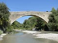 Pont � Vaison la Romaine